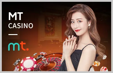 Định vị thương hiệu AE3888